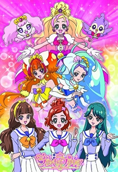 Go! Princess Precure, Go Princess Precure, !   , , , anime
