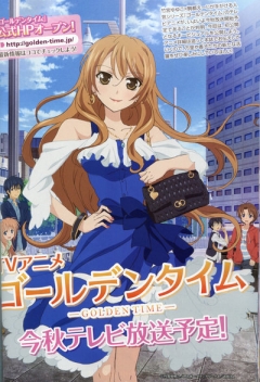 Golden Time, Goruden Taimu,  , , anime, 