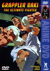 Grappler Baki: The Ultimate Fighter, Grappler Baki OVA,   OVA, , anime, 