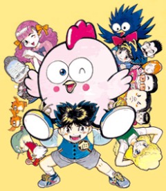 Gu-Gu Ganmo (1985), Gu Gu Ganmo (1985), -  - , , anime, 