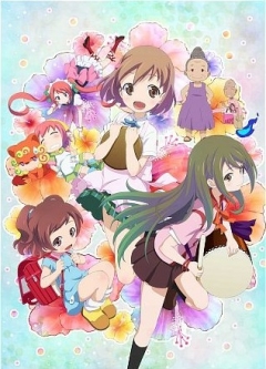 Haitai Nanafa 2, Haitai Nanafa 2,   -2, , anime, 