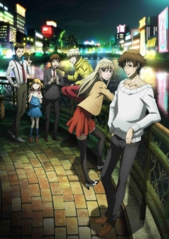 Hakata Tonkotsu Ramens, Hakata Tonkotsu Ramens,    , , anime, 