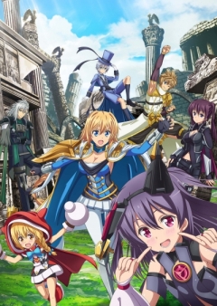 Han-Gyaku-Sei Million Arthur (2019), Hangyakusei Million Arthur TV-2,   -2, , anime, 