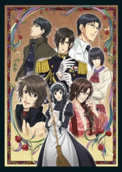 Hanayaka Nari, Waga Ichizoku: Kinetograph, Hanayaka Nari, Waga Ichizoku: Kinetograph,    : , , anime, 