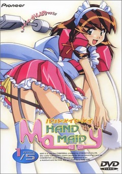 Hand Maid May, HAND MAID メイ,  , , anime, 