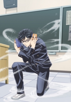 Havent You Heard? Im Sakamoto, Sakamoto Desu ga?, ,  ,  ?, , anime, 