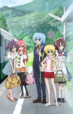 Hayate the Combat Butler! Heaven is a Place on Earth, Gekijouban Hayate no Gotoku! Heaven is a Place on Earth, ,   (), , anime, 