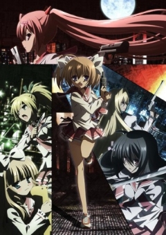 Hidan no Aria AA, Hidan no Aria AA,      -2, , , anime