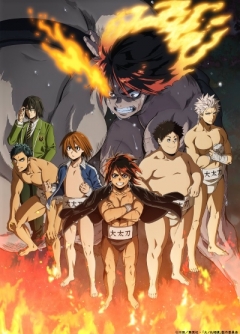 HinomaruSumo, HinomaruZumou,  , , anime, 