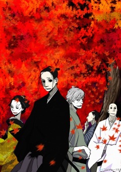 House of Five Leaves, Saraiya Goyou,   , , anime, 