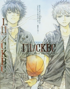 Ill/Crazy Kouzo Basketball Club, Ill/Crazy Kouzo Basketball Club,    , , anime, 