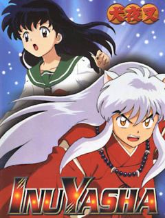 InuYasha, InuYasha, , , anime, 