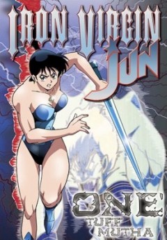 Iron Virgin Jun, Tetsu no Otome Jun, Железная дева Дзюн, аниме, anime, анимэ