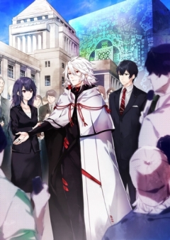 Kado: The Right Answer, Seikaisuru Kado,  : , , anime, 