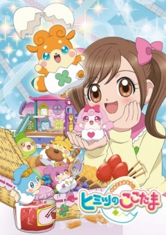 Kamisama Minarai: Himitsu no Cocotama, Kamisama Minarai: Himitsu no Cocotama,  :  , , anime, 