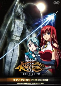 Kiddy Girl-and: Truth Dawn, Kiddy Grade: Truth Dawn,   ( ), , anime, 