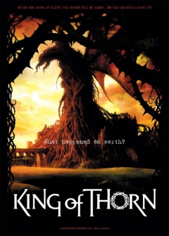 King of Thorn, Ibara no O,  , , anime, 