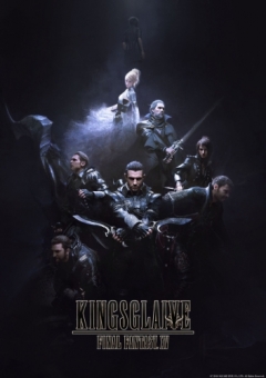 Kingsglaive: Final Fantasy XV, Kingsglaive: Final Fantasy XV, Kingsglaive: Final Fantasy XV, , anime, 