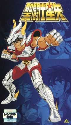 Knights of Zodiac TV, Saint Seiya TV,   , , anime, 