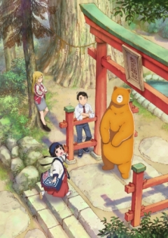 Kumamiko: Girl Meets Bear , Kumamiko: Girl Meets Bear ,   , , anime, 