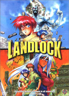 Landlock, Land Lock, Лэндлок, аниме, anime, анимэ
