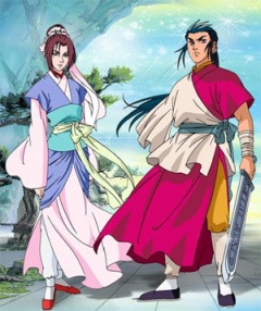 Legend of the Condor Hero II, Shen Diao Xia Lu II: Xie Dan Qi Jing,     II, , anime, 