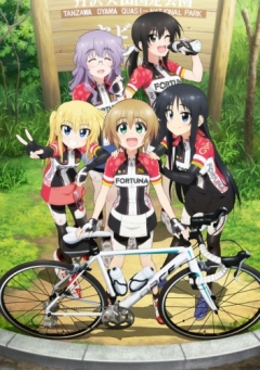 Long Riders!, Long Riders!, ! , , anime, 