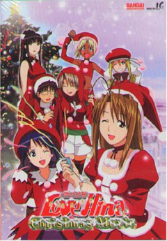 Love Hina Christmas Special: Silent Eve, Love Hina Xmas Special: Silent Eve,   :  ,    -  , , anime