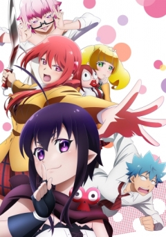 Love Tyrant , Renai Boukun,  , , anime, 