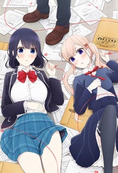 Love and Lies , Koi to Uso,   , 