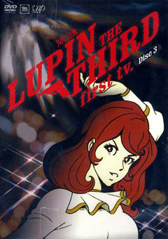 Lupin III, Lupin Sansei,  III, , , anime