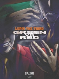 Lupin III: Green vs Red, Lupin Sansei: Green vs Red,  III:    , , anime, 