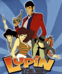 Lupin III: The Last Job, Lupin Sansei: The Last Job,  III:   ( 21), , anime, 