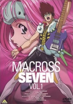 Macross 7, Macross 7,  7, , anime, 