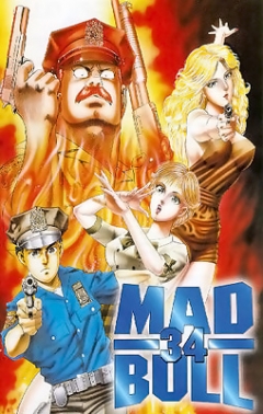 Mad Bull 34 , Mad Bull 34 ,   34, , anime, 