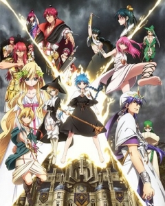 Magi: The Kingdom of Magic, Magi: The Kingdom of Magic, :  , , anime, 