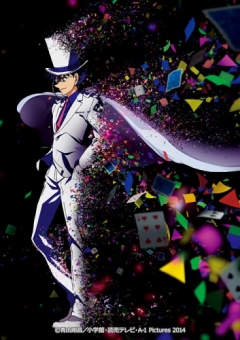 Magic Kaito 1412, Magic Kaito 1412,   1412, , , anime