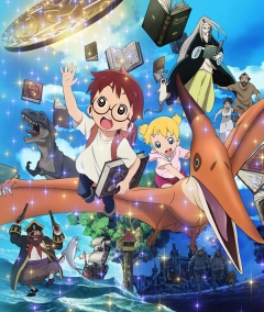 Magic Tree House, Magic Tree House,  -, , anime, 