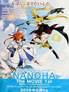 Magical Girl Lyrical Nanoha The MOVIE 1st, Mahō Shōjo Lyrical Nanoha The MOVIE 1st,     1, , anime, 