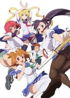 Maken-ki!, Maken-ki!, -, , anime, 