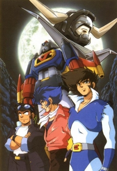 Martian Successor Nadesico: Gekiganger 3, Gekiganger 3: Nekketsu Daikessen, -3, , anime, 