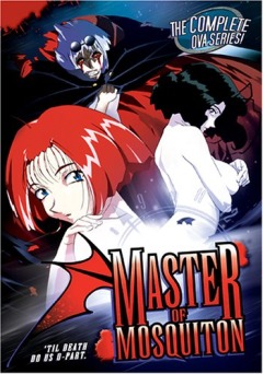 Master of Mosquiton OVA, Master Mosquiton OVA,   OVA, , anime, 