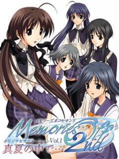 Memories Off 2nd, Memoriizu Ofu 2,   2, , anime, 