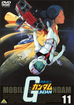 Mobile Suit Gundam 0079, Kidou Senshi Gundam,   , , anime, 