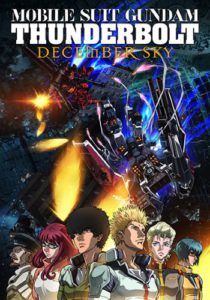 Mobile Suit Gundam Thunderbolt , Kidou Senshi Gundam: Thunderbolt - December Sky,   :   -  , , anime, 