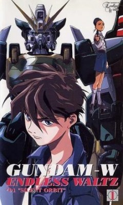 Mobile Suit Gundam Wing: Endless Waltz, Shin Kidou Senki Gundam Wing Endless Waltz,   -:   OVA, , anime, 
