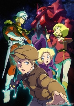 Mobile Suit Gundam: The Origin, Kido Senshi Gundam: The Origin,   :  OVA, , anime, 