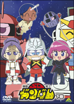 Mobile Suit SD Gundam Mk IV, Kidou Senshi SD Gundam Mk-IV,     4, , anime, 