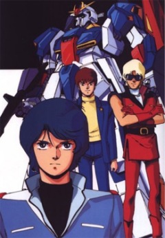 Mobile Suit Zeta Gundam, Kidou Senshi Zeta Gundam,     , , anime, 