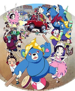 Mr. Super Bear, Super Kuma-san,   , , anime, 